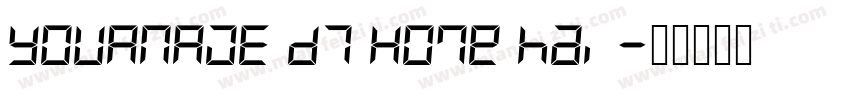 YOURNAME D7 HOme hai字体转换